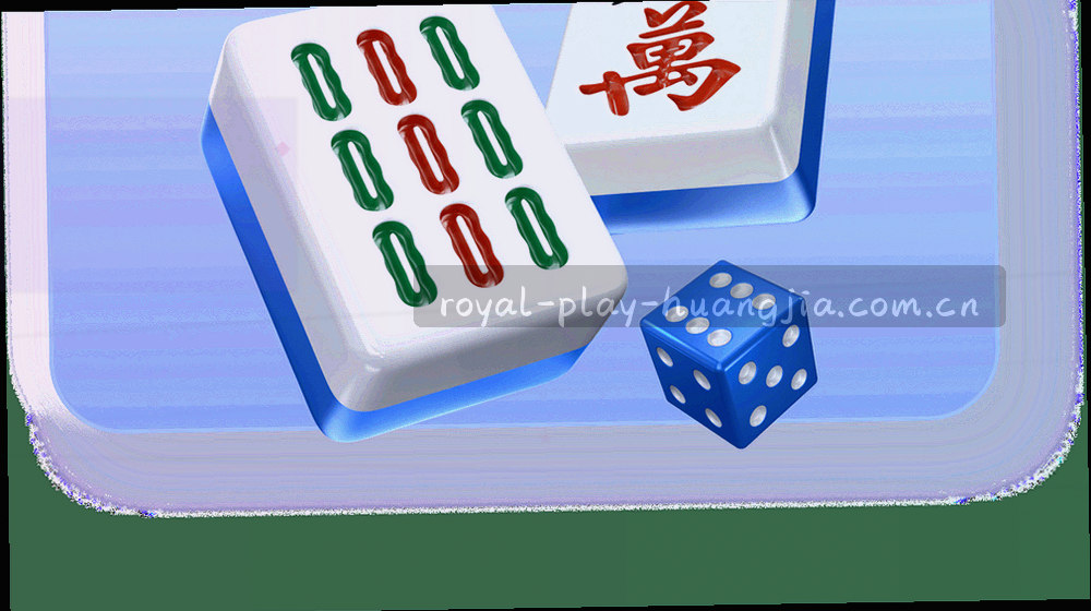 按派彩时长与限额划分的九类问题索引示意图